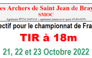 Concours Salle Saint Jean de Braye